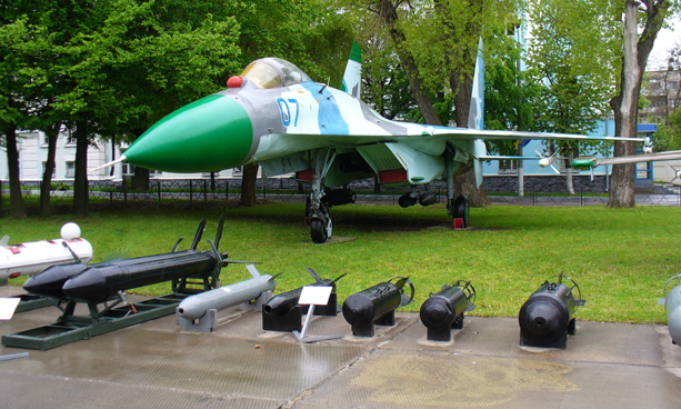 Авиационные боеприпасы