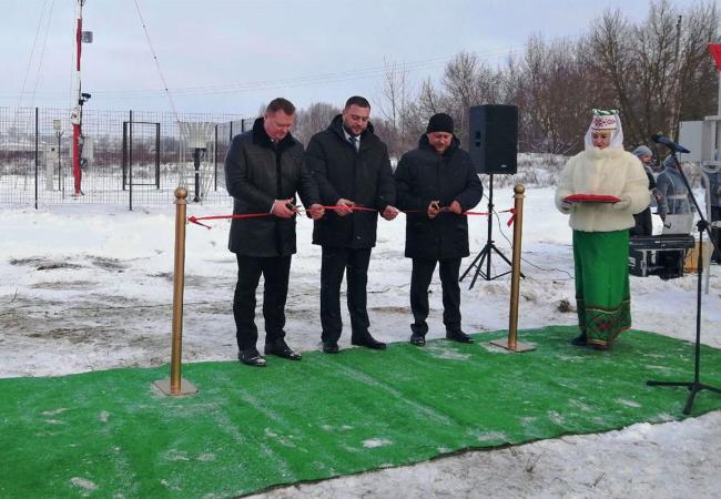 Another Automatic Weather Station Has Been Introduced in Belarus