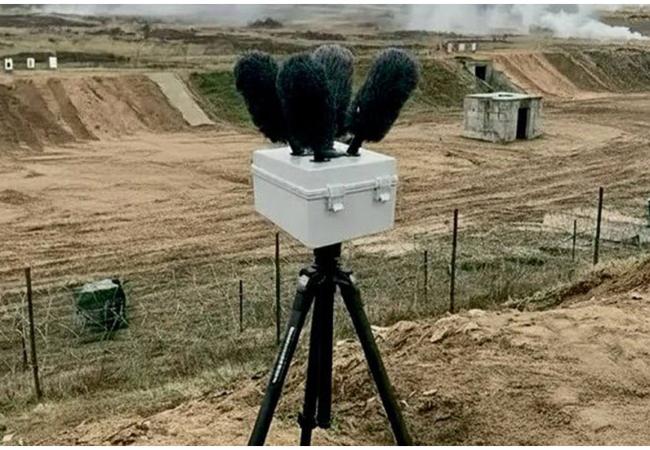 АЛС «Сканер»